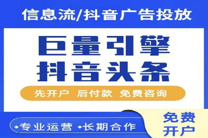 百度推广收费标准揭秘：成功案例分享