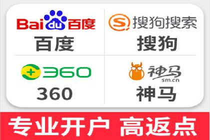 SEM代运营案例：精准定位目标客户